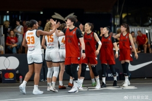 FIBA3×3罗马尼亚站:武桐桐率北京队斩获第四名 中国队位列第九
