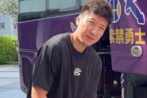 整装出发!北控男篮踏上夏季联赛练兵之旅