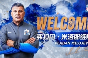 中超直播_中超联赛直播高清观看_中超直播无插件免费直播