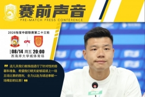 蜘蛛直播_蜘蛛直播足球在线观看_蜘蛛直播NBA高清直播