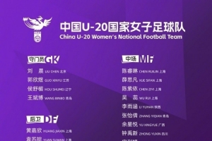 葡萄牙直播_葡萄牙直播免费高清_葡萄牙视频无插件在线观看