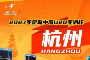 蜘蛛直播_蜘蛛直播足球在线观看_蜘蛛直播NBA高清直播