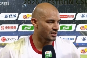 2026世界杯直播_美加墨世界杯直播观看入口_高清世界杯直播在线观看入口
