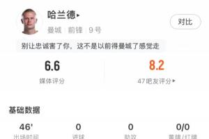 世界杯高清在线直播平台_2026世界杯免费观看_免插件赛事直播