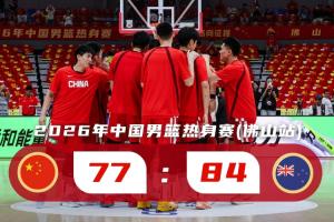足球直播_足球直播免费在线观看_足球直播在线观看免费高清