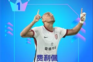 世界杯直播_cctv世界杯高清直播_免费世界杯直播在线观看
