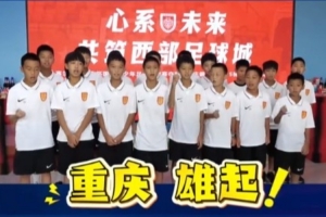 梅西比赛直播-在线观看梅西最新赛事|球王直播