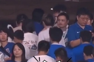 中超直播_中超联赛直播免费观看_中超直播无插件高清直播