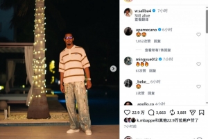 中超直播_中超联赛直播免费观看_中超直播无插件高清直播