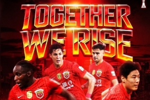 【赛前海报】上海海港vs大连英博海发 TOGETHER WE RISE