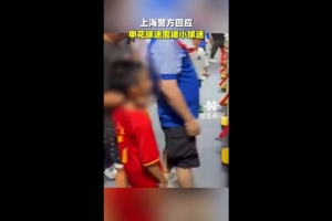世界杯直播_世界杯高清直播CCTV5在线观看_2026世界杯无插件免费直播