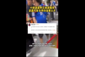 葡萄牙直播_葡萄牙直播免费高清_葡萄牙视频无插件在线观看