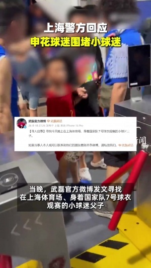 世界杯直播_世界杯直播在线观看_免费世界杯高清无插件直播