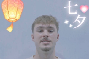 劲球直播_足球赛事直播_篮球赛事直播_NBA|CBA|英超直播