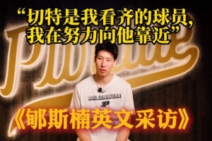 世界杯直播_世界杯高清直播CCTV5在线观看_2026世界杯无插件免费直播