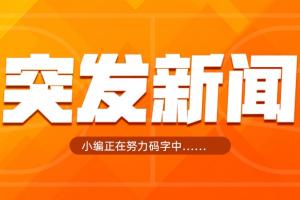 世界杯直播_世界杯直播在线观看_免费世界杯高清无插件直播