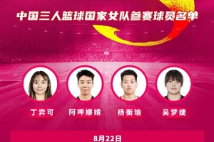 梅西直播_梅西联赛高清直播_梅西免费在线高清无插件直播