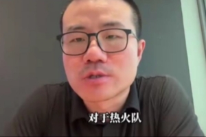 蜘蛛直播_蜘蛛直播足球在线观看_蜘蛛直播NBA高清直播