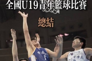 中超直播_中超联赛直播高清观看_中超直播无插件免费直播