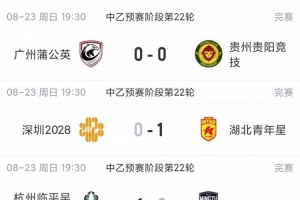 蜘蛛直播-蜘蛛直播nba高清无插件_蜘蛛直播nba免费高清现场转播