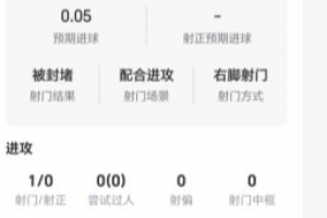 世界杯高清在线直播平台_2026世界杯免费观看_免插件赛事直播