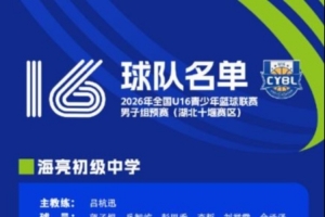 中超直播_中超联赛直播高清观看_中超直播无插件免费直播