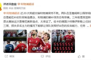 世界杯直播_世界杯直播平台视频高清在线看无插件_2026世界杯赛事直播