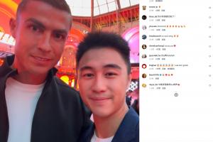 何猷君晒与C罗合照:终于能告诉GOAT,我以他名字为我儿子命名
