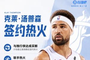 足球直播_足球免费在线高清直播_足球视频在线观看无插件