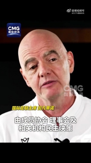 世界杯直播_世界杯免费实时高清直播_世界杯视频在线观看无插件