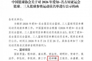 世界杯巴西直播_世界杯巴西直播在线观看_世界杯巴西直播视频无插件