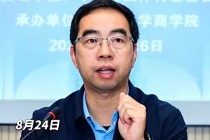 足球直播_足球免费在线高清直播_足球视频在线观看无插件