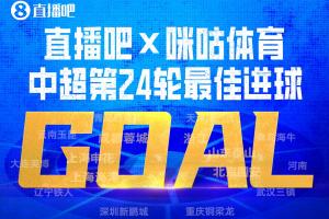 2026世界杯直播_美加墨世界杯直播观看入口_高清世界杯直播在线观看入口