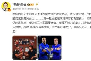 世界杯直播_世界杯高清直播CCTV5在线观看_2026世界杯无插件免费直播