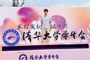 足球直播_足球免费在线高清直播_足球视频在线观看无插件