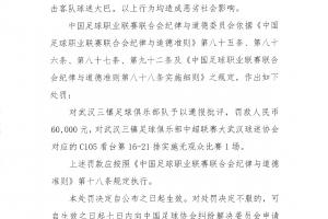 世界杯直播_世界杯直播免费在线观看_世界杯直播免费高清观看