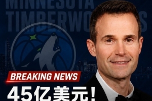 梅西直播_梅西联赛高清直播_梅西免费在线高清无插件直播