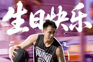 中超直播_中超联赛直播高清观看_中超直播无插件免费直播