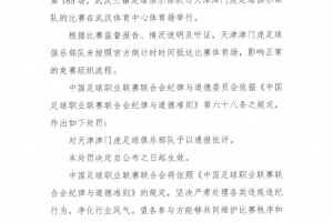 世界杯直播_美加墨世界杯直播在线免费观看_2026美加墨世界杯高清无插件视频直播