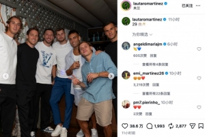 世界杯内马尔赛程直播免费观看_世界杯内马尔赛程免费视频无插件播放