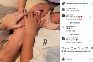 恭喜!特尔施特根社媒宣布女儿出生,这是他的第三个孩子