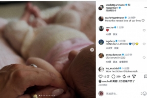 恭喜!罗伊斯与妻子社媒晒新生儿照片,宣布迎来第三个孩子