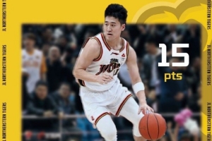 比赛直播免费观看_比赛直播免费观看在线观看
