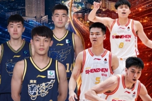 九月德比燃岭南!2026职业男篮挑战赛重磅来袭