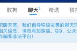 世界杯巴西直播_世界杯巴西直播在线观看_世界杯巴西直播视频无插件
