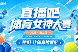 阿根廷国家队直播_阿根廷比赛免费观看_阿根廷高清无插件直播