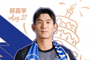 球帝直播_球帝免费高清直播观看_球帝直播无插件