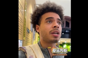 蜘蛛直播_蜘蛛免费NBA在线直播_蜘蛛足球无插件高清观看
