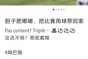葡萄牙世界杯直播_2026美加墨世界杯葡萄牙免费直播_世界杯在线高清视频无插件