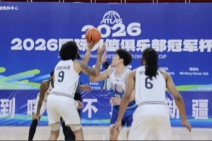 世界杯直播_美加墨世界杯直播_2026世界杯直播在线观看无插件